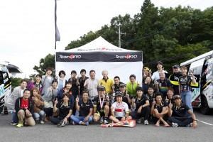 日本選手権 